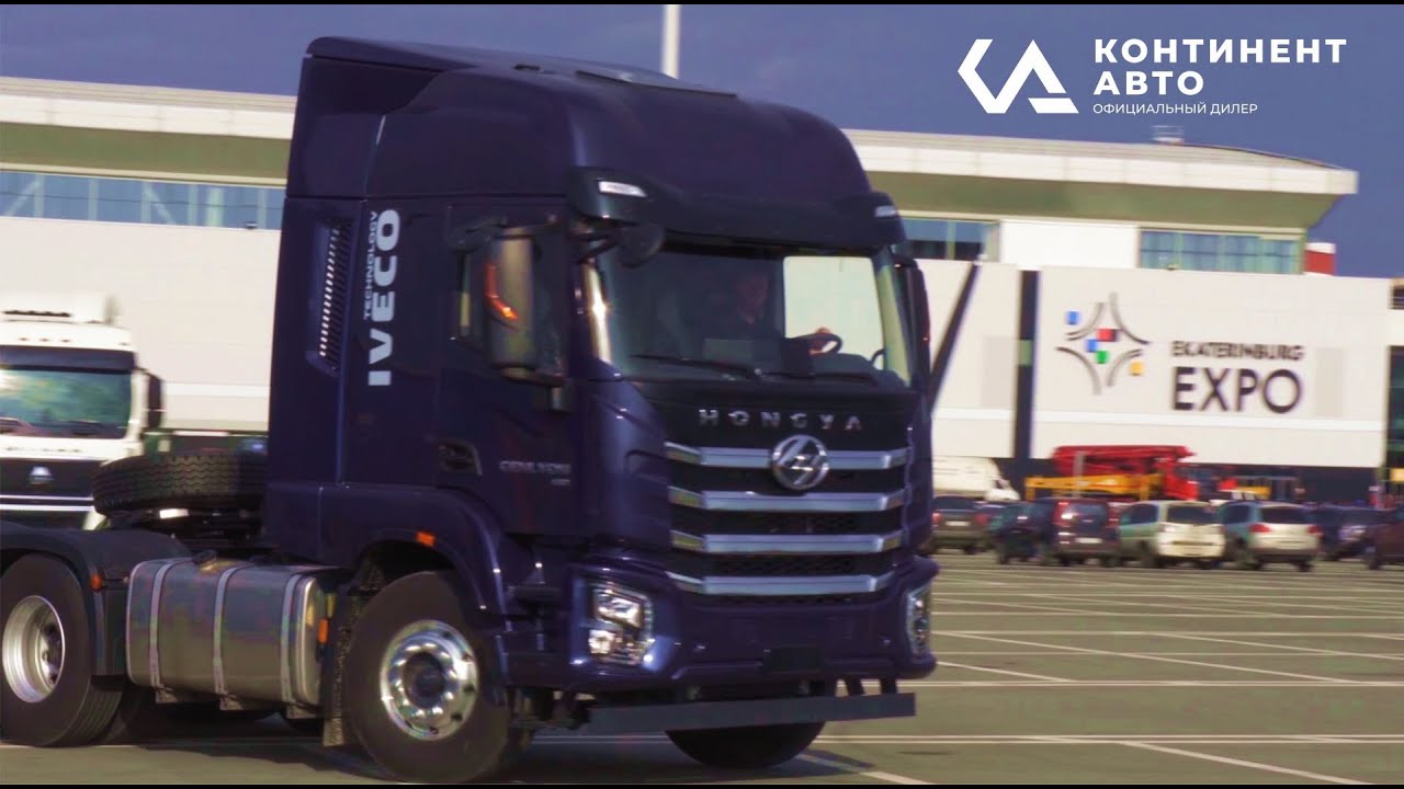 Обзор от Континент Авто с выставки 100+TechnoBuild